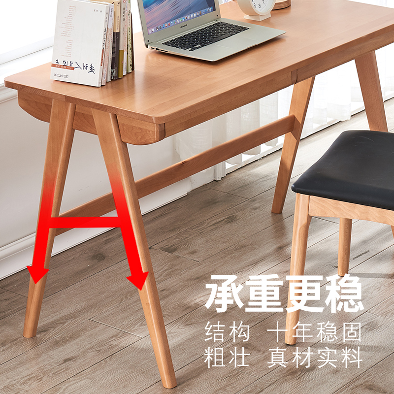 Yi Home All Solid Wood Desk Minimalist Home Computer Desk Student Desk Bedroom Nordic Study Japanese Small Desk