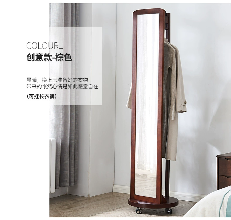 Gương xoay gỗ Jiayi nhà toàn thân dài gương đơn giản hiện đại cửa hàng quần áo phù hợp sàn gương - Gương gương đèn