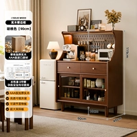 Персиковая магнитная лампа, светодиодная лента, 90см