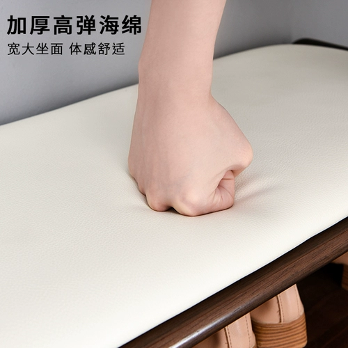 家逸 Столковое дерево -табурет домашний дверь скандинавской длинной табурет шкаф для обувного табурета интегрированная простая обувь для обувной стойки для обувного табурета