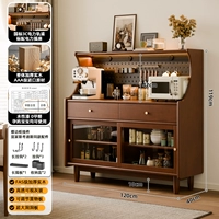 Ikea, персиковые аксессуары с рельсами, магнитная лампа, светодиодная лента, 120см