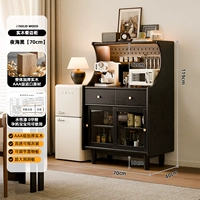 Черная магнитная лампа, светодиодная лента, 70см