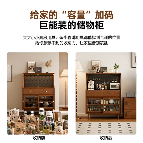 Гостиная сплошная древесная шкаф шкаф с стеной интегрированная кофеварка для кофеварки