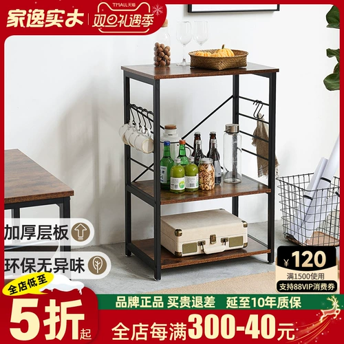 Jiayi кухонная полка для хранения, утюг, многофункциональная креативная книжная полка, простая современная напольная многослойная полка для хранения в спальне