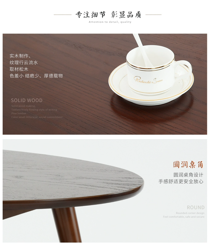 Bàn cà phê Jiayi đơn giản phòng khách hiện đại bên đôi bằng gỗ Bàn cà phê đơn giản lưu trữ đồ nội thất bàn căn hộ nhỏ - Bàn trà