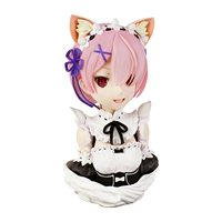 Половина -как Ram [Cat Ear]