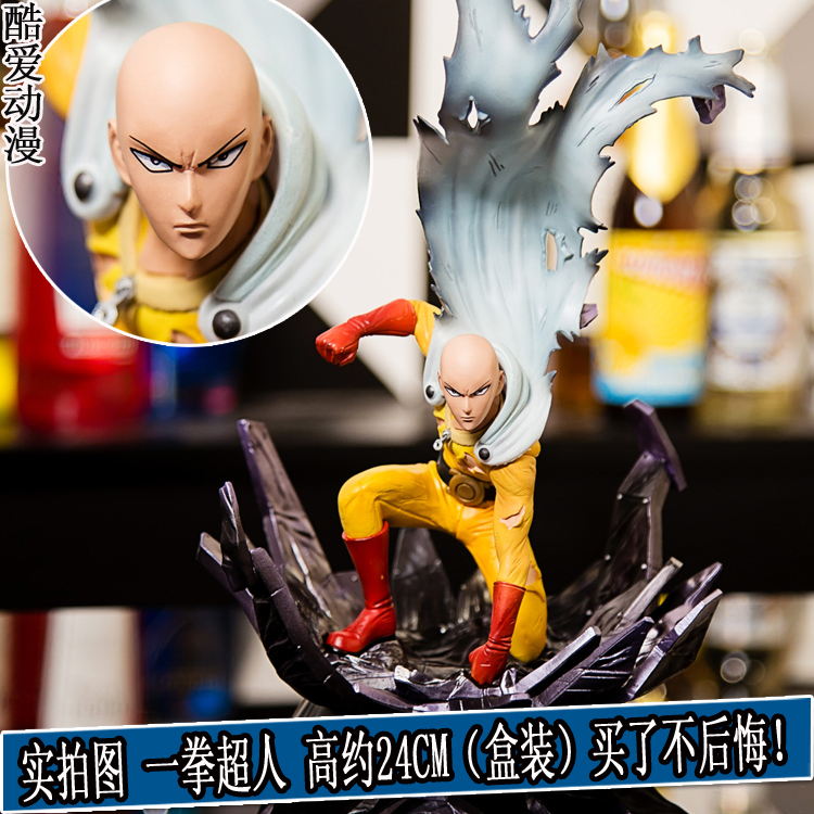 T Club One Punch Man Model Saitama Teacher Three Generations Saitama Doll Model Sculpture Model Domestic