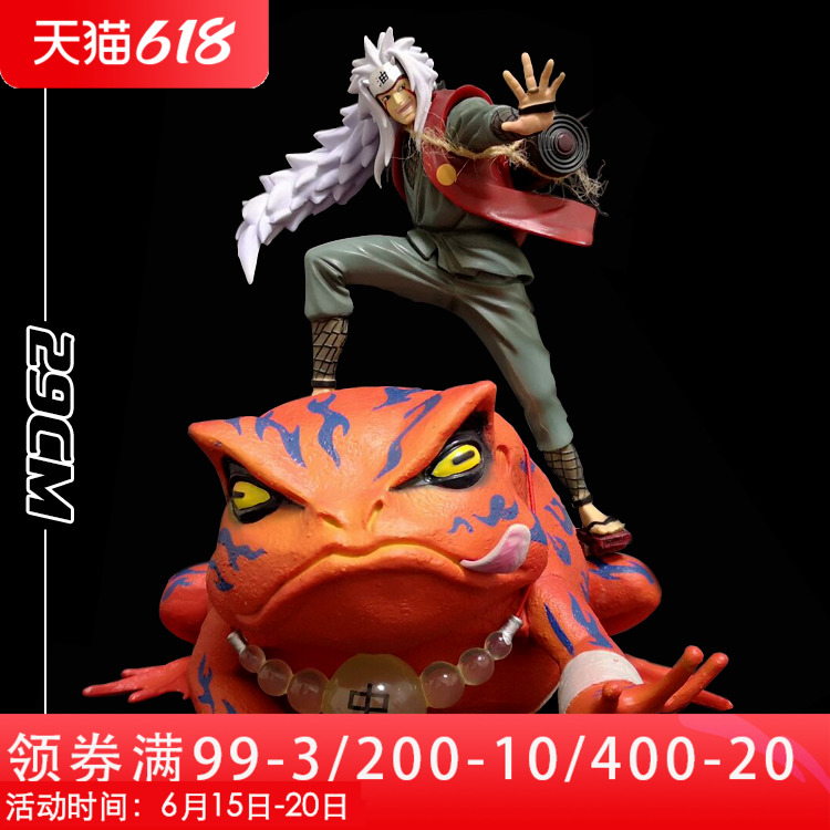 Fire and ninja whistleblower has since come and also clams too much riding for a change of self and also model model