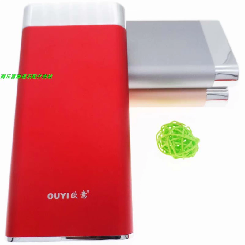 Pin lithium Ouyi tiêu chuẩn thực 20000mAh cổng đầu ra kép chống cháy nổ trên máy bay hiển thị năng lượng di động - Ngân hàng điện thoại di động