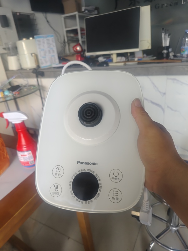 Don'T Place Random Orders. the Original Panasonic Health Pot Base Nc-Poh15-W Accessory Heating Base