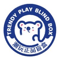 潮玩正品盲盒