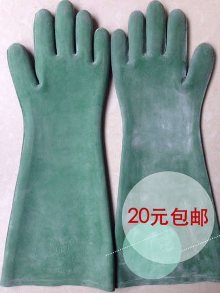 Tianzheng acid and alkali resistant gloves 45cm first-class industrial labor protection hand protection household chemical wear-resistant anti-skid