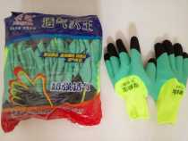 Xingda breathable strengthening refers to yellow sand Green Glue wear-resistant non-slip soft thickened labor protection work gloves 12 pay