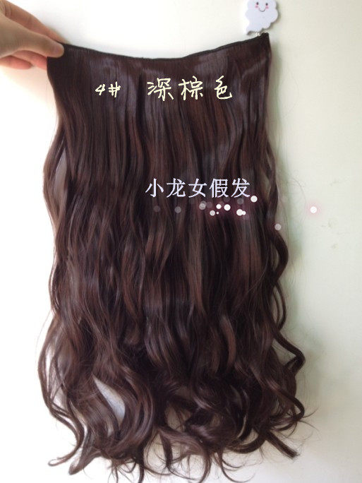Extension cheveux - Ref 225930 Image 9