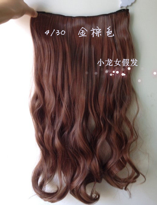 Extension cheveux - Ref 217932 Image 19