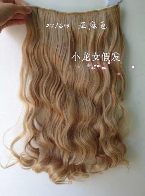 Extension cheveux - Ref 225930 Image 15