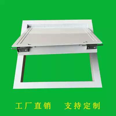 Aluminum Alloy Access cover plate powder room pipe open access door inspection door suspension ceiling air conditioning inspection door