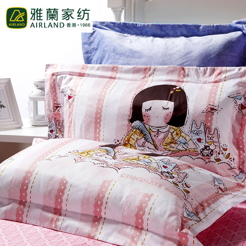 �����ҷĶ�ͯ��ͨȫ���ļ���C119