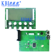 Computer tape cutting machine accessories cutting machine LCD display tape cutting machine keyboard cutting machine PC board fast Poly