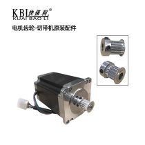 Computer cutting motor gear feed belt gear breaking belt gear cutting machine synchronous gear cutting machine accessories fast Poly