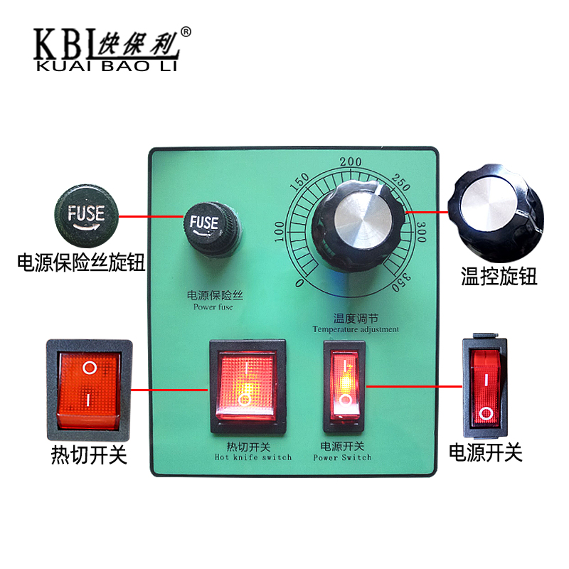 Computer switching machine heating switch automatic computer cutting machine power switch electronic switch belt machine accessories