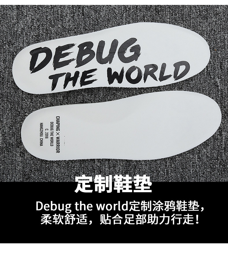 Chaussures de tennis femme WARRIOR   - Ref 3256949 Image 18