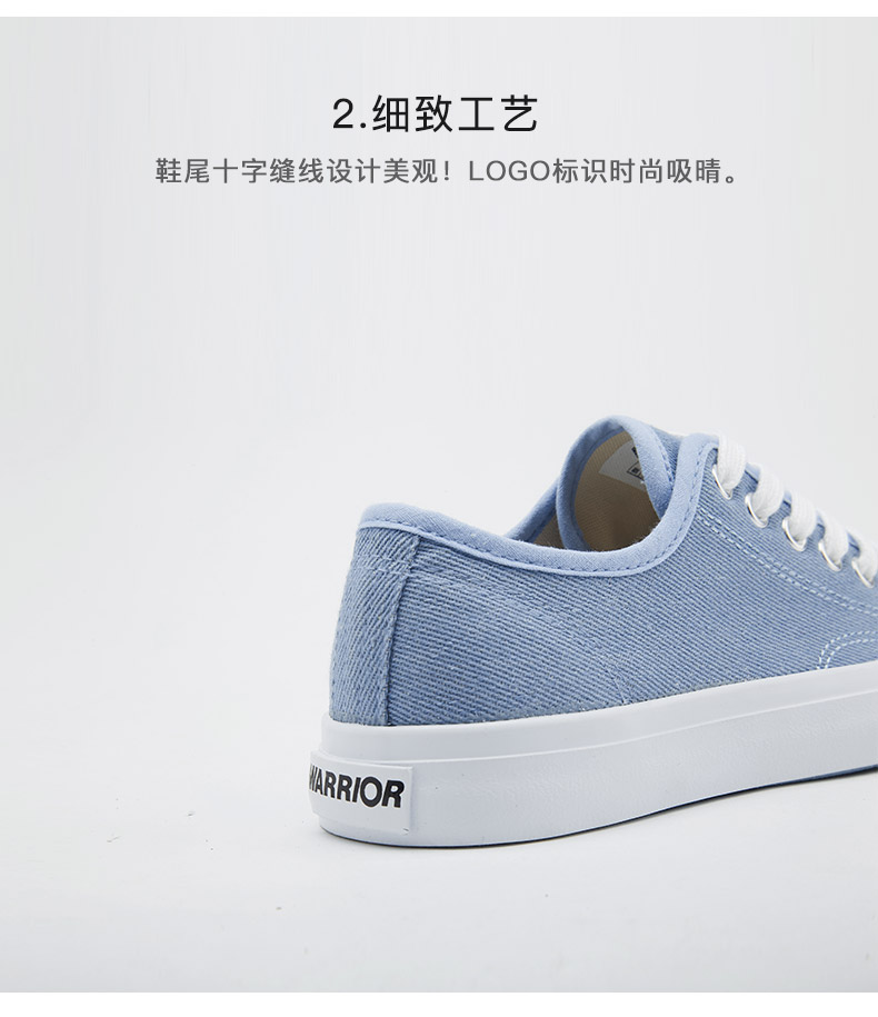 Kéo lại giày nam giày vải nam 2019 xuân hè mới mở nụ cười giày nam Hàn Quốc giày sinh viên hoang dã Giày trắng - Plimsolls giày thể thao nam hàng hiệu