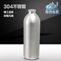 Craft beer home brewing distribution barrel 1L food grade 304 stainless steel beer bottle Winery takeaway jug Easy-to-pull cap bottle