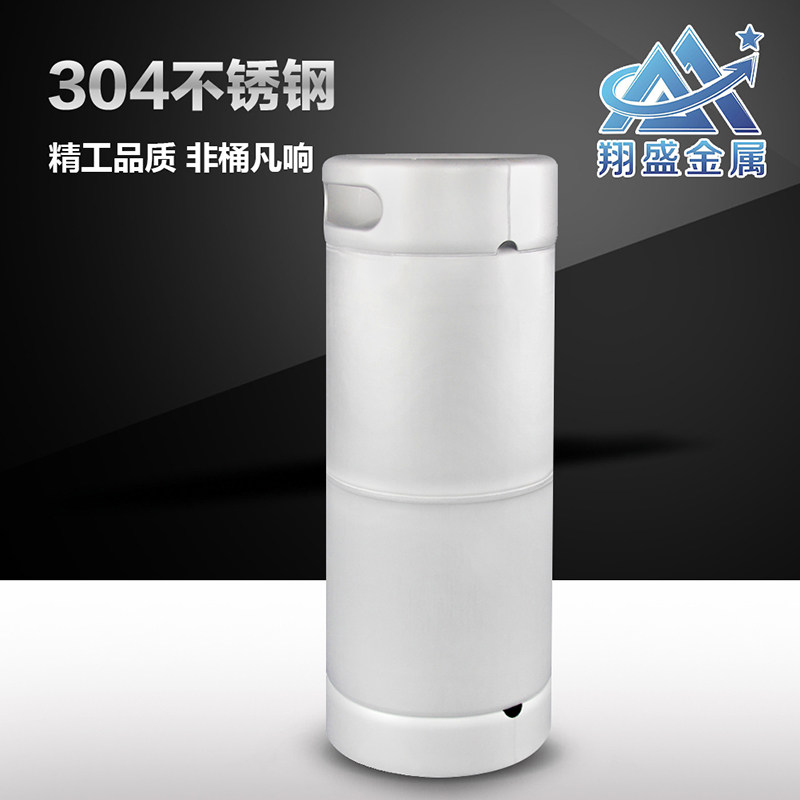 304 Stainless Steel Zale Barrel Freezer Special American 1 6 20L Beer Barrel Well Style Plate KEG Bucket SGS Certified