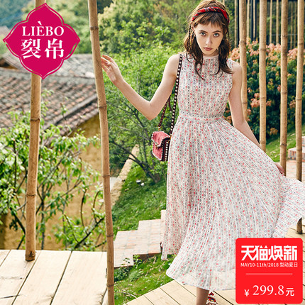 裂帛2018夏装新款气质花边V字领雪纺裙无袖印