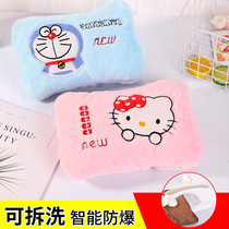 Kitty warm handbag Charging explosion-proof electric water bag Warm palace water injection warm water bag Cartoon cute plush warm baby