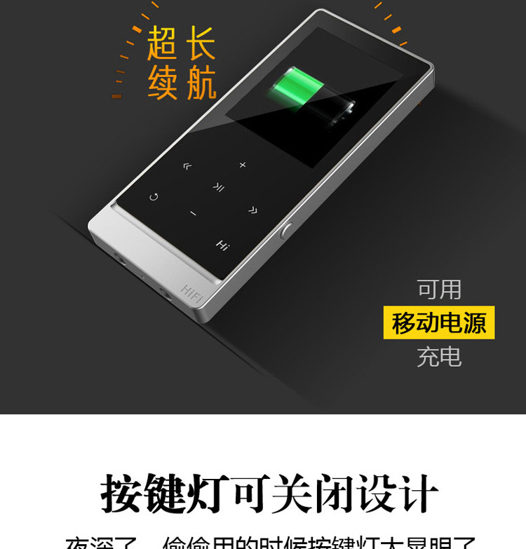 máy phát nhạc mini Máy nghe nhạc mp3 Onda Bluetooth màn hình cảm ứng mp4 Học sinh tiếng Anh mini Walkman có thể chèn thẻ siêu mỏng A7PLUS - Máy nghe nhạc mp3 máy nghe nhạc fiio m3k