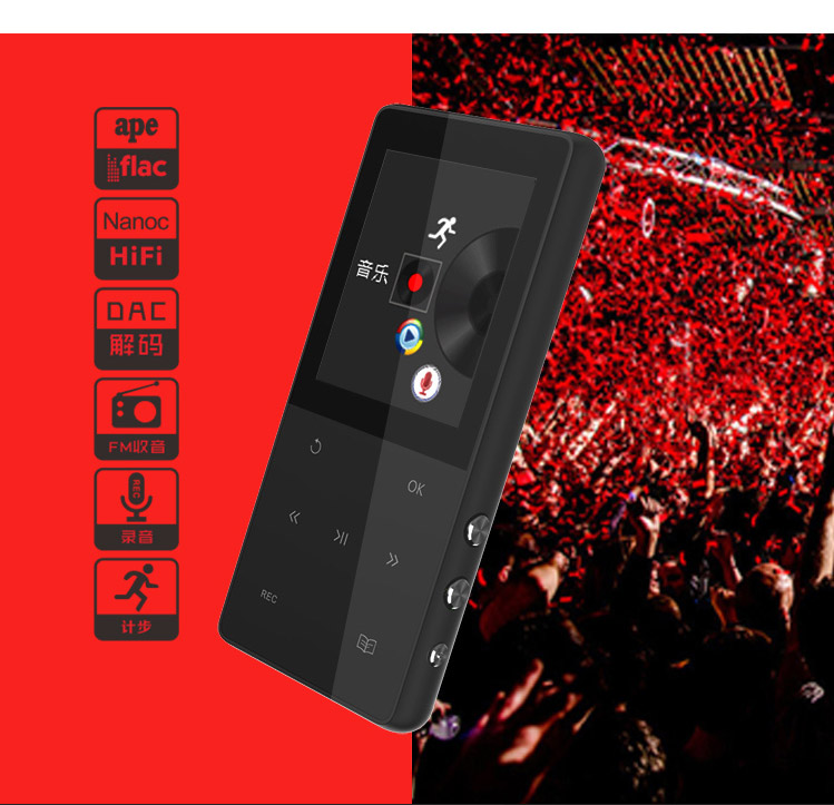 máy nghe nhạc fiio m5	 Màn hình cảm ứng siêu mỏng dành cho sinh viên Onda A6mp3 có thể được đưa vào thẻ mà không bị mất nhạc - Máy nghe nhạc mp3 	máy nghe nhạc ipod nano