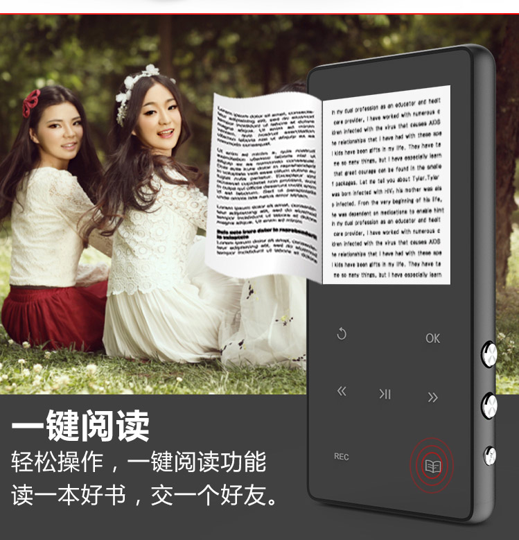 Màn hình cảm ứng siêu mỏng dành cho sinh viên Onda A6mp3 có thể được đưa vào thẻ mà không bị mất nhạc - Máy nghe nhạc mp3 máy nghe nhạc samsung