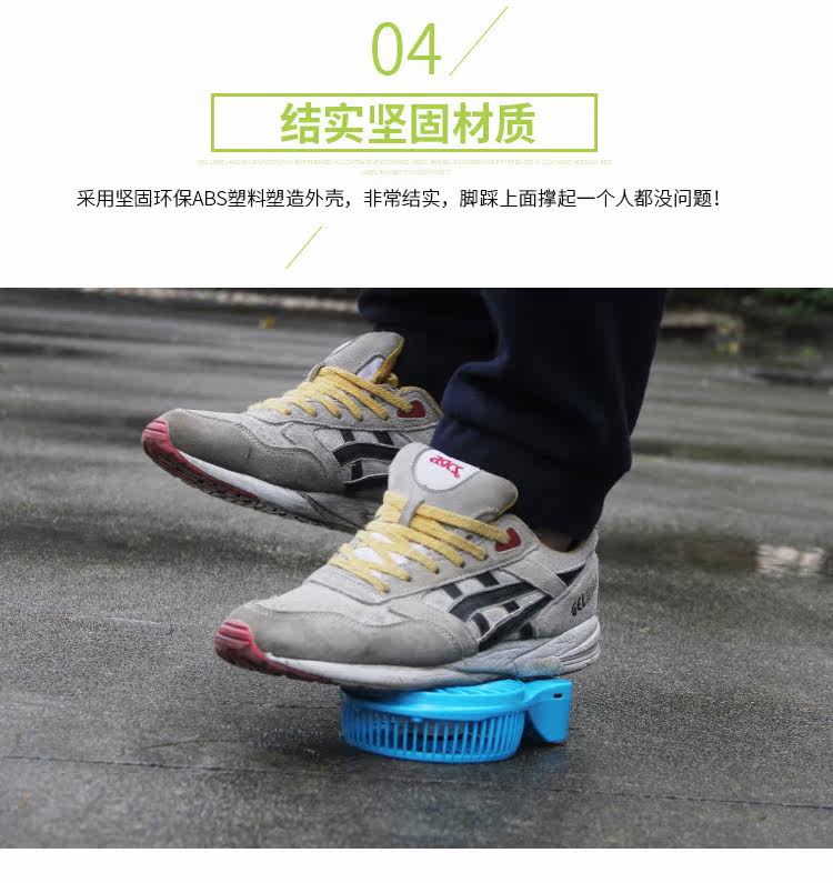 Ventilateur USB - Ref 402073 Image 17