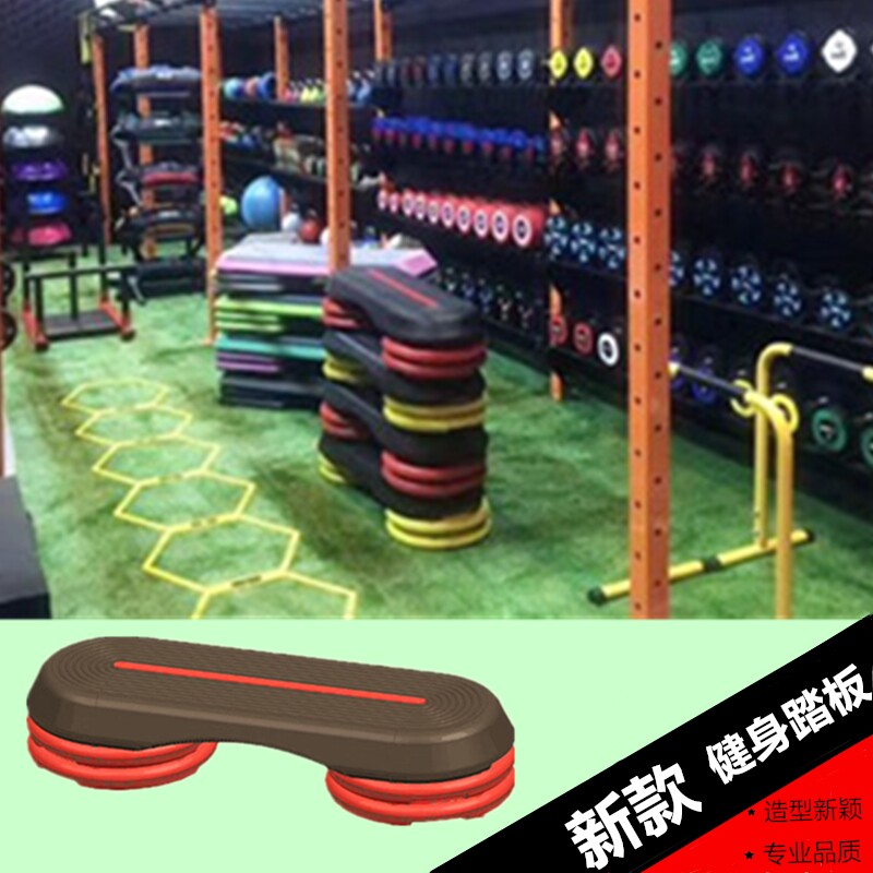 Aerobic Fitness Big Pedal Rhythmic Home Fitness Jumping pedal gym Gymnastics Pedal Fitness Equipment