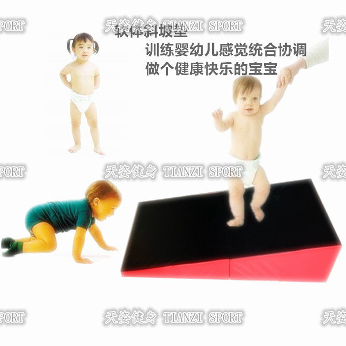 Soft slope folding pad small slide triangle pad children's parent - child garden supplies Software folding slides