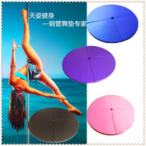 Pole dance mat Anti-fall mat Protective mat Safety mat 1 5 1 6 2 meters 5CM four folding round dance mat thickness