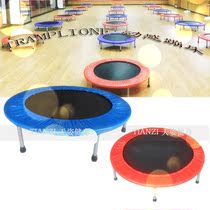 Trampoline jumping bed Household childrens indoor trampoline Adult gym spring jumping bed Bouncing bed Jumping bed
