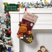 Снежинка-займляр