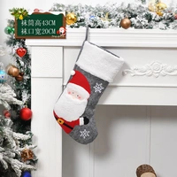 Вельповский мужчина