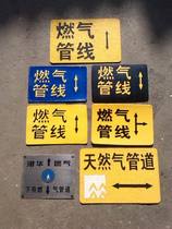  Gas pipeline warning signs City pipeline signs Underground line safety signs pasted landmark customization