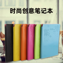 Excellent student class notebook 100 pages color cover notebook student diary book