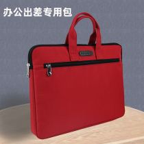 Ladies File Bag Briefing Large Capacity Labelling Women Business Computer Bag Luggage Notebook Bag Anti-shock handbag for Apple MacBook13 3