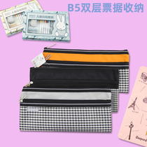 Pegger student B6 pencil bag canvas small bag lottery Lady girl girl exquisite Leisure financial portable ticket bag double storage grid bag Mini small environmental protection canvas bag