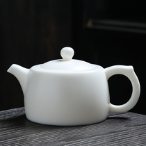 Teapot suet jade porcelain vegetarian burning Dehua white porcelain kung fu tea set household filter tea tea brewing machine manual single pot