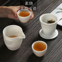 Suet jade porcelain tea set travel set portable Dehua white porcelain express cup kung fu tea set teapot 1 pot 2 cup set