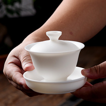 Cover bowl ceramic suet jade plain burning pure white simple Dehua jade porcelain kung fu tea set household three talent bowl tea ceremony accessories