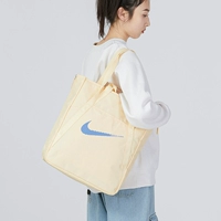 DR7217-294 Уважительное желтое пятно выпустило Nike Подлинную поддержку