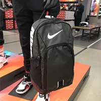 Черный (BZ9803-010) Высота пятна 50*Ширина 34*Толстая 21 см.